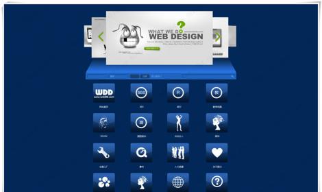 白日文(wén)化産業(yè)公司