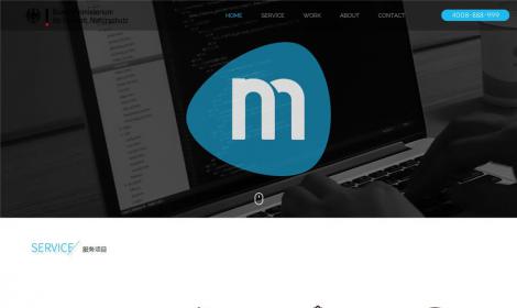 設計(jì)工(gōng)作室網站