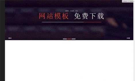 工(gōng)作室類網站