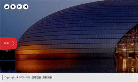 動态全屏大(dà)圖企業(yè)通用(yòng)網站