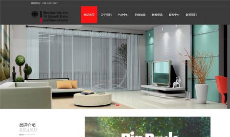 家居衣櫃展示類通用(yòng)網站(響應式)