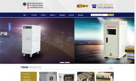 112大(dà)氣通用(yòng)機械設備電子類企業(yè)恒峰源碼