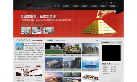 24企業(yè)網站通用(yòng)模闆整站帶後台