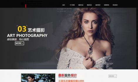 62高(gāo)端HTML5婚紗攝影婚慶婚禮策劃公司網站恒峰模闆（自适應）