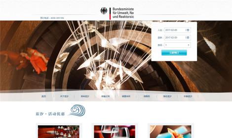 318大(dà)氣賓館酒店(diàn)飯店(diàn)類企業(yè)網站恒峰模闆