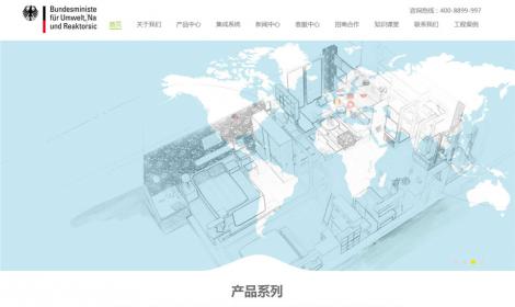 345綠(lǜ)色清新節能(néng)環保淨水(shuǐ)器(qì)類企業(yè)網站恒峰模闆