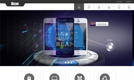 393HTML5高(gāo)端黑(hēi)色恒峰網絡公司網站 大(dà)氣工(gōng)作室通用(yòng)源碼