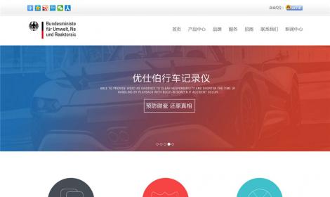 414簡約大(dà)氣網絡公司恒峰源碼（自适應手機平闆電腦(nǎo)設備）