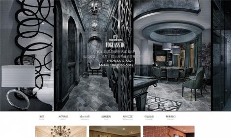 421廣告設計(jì)别墅裝飾工(gōng)作室類企業(yè)恒峰模闆