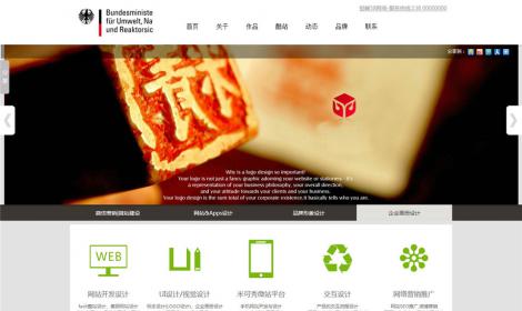 431大(dà)氣網絡設計(jì)公司工(gōng)作室恒峰模闆