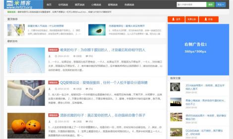 466恒峰仿大(dà)前端D8主題商業(yè)升級版--